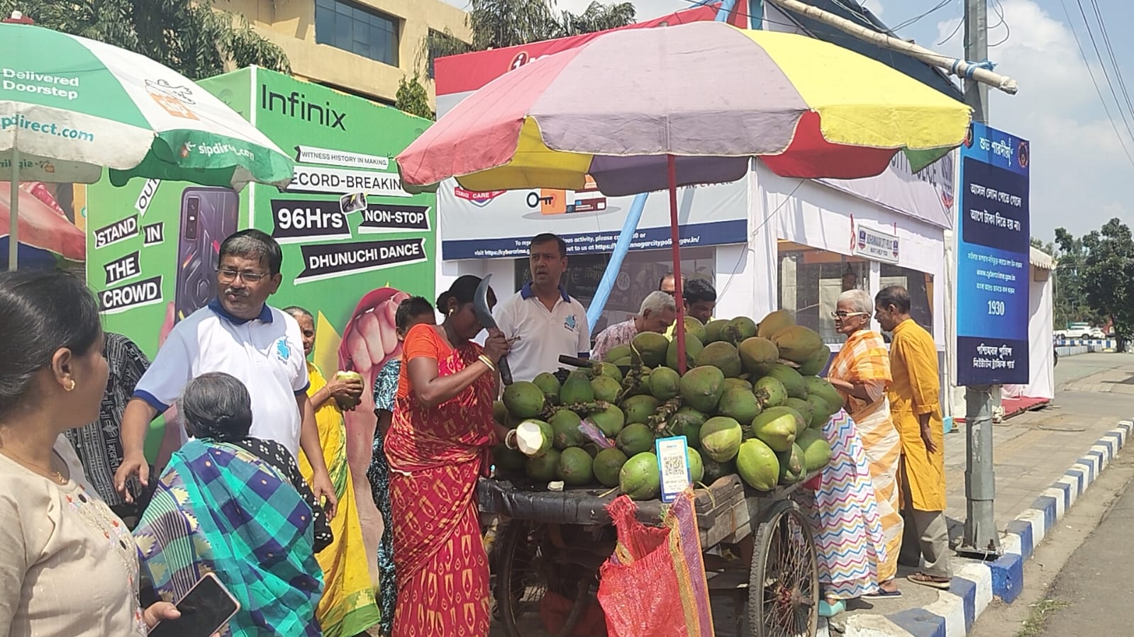 1760808727WhatsApp Image 2025-09-30 at 10.42.01 AM.jpeg